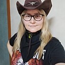 Вероника, 29 лет