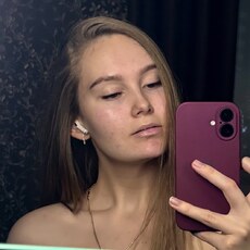 Дарья, 21 из г. Нижний Новгород.