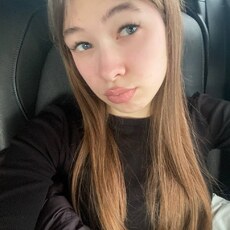 Фотография девушки Жанна, 18 лет из г. Новосибирск