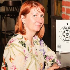 Фотография девушки Ксения, 46 лет из г. Москва