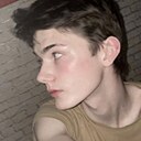 Арман, 18 лет