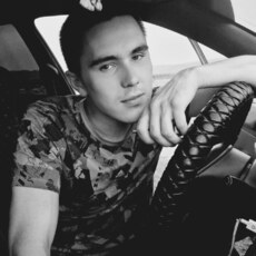 Фотография мужчины Сергей, 20 лет из г. Чита