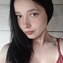 Кристина, 23 года