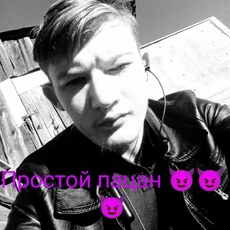 Фотография мужчины Данил, 19 лет из г. Чита