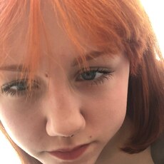 Фотография девушки Сонька, 20 лет из г. Курск