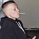 Сергей, 20 лет