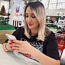 Алёна, 29 лет