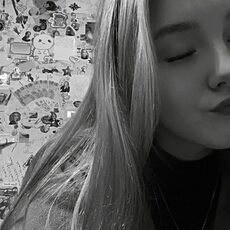 Фотография девушки Яна, 18 лет из г. Москва