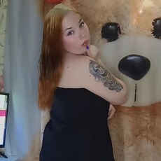 Фотография девушки Алена, 28 лет из г. Бежецк