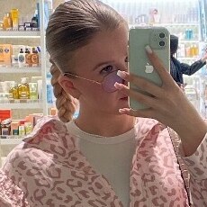 Фотография девушки Настя, 20 лет из г. Нижний Новгород