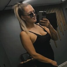 Екатерина, 29 из г. Челябинск.