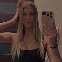 Диана, 22 года