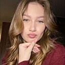 Карина, 20 лет