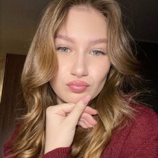 Фотография девушки Карина, 20 лет из г. Барнаул