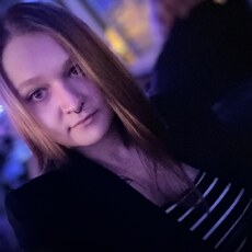 Фотография девушки Валентина, 24 года из г. Псков