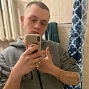 Максим, 21 год