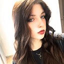 Амалия, 18 лет