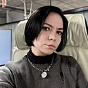 Александра, 32 года