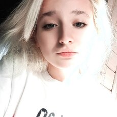 Фотография девушки Олеся, 18 лет из г. Бронницы