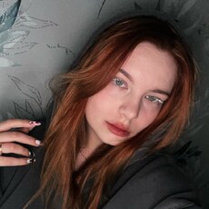 Фотография девушки Елизавета, 22 года из г. Вологда