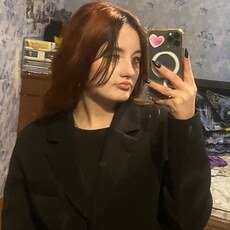 Фотография девушки Валерия, 18 лет из г. Тюмень