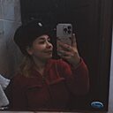 Дарья, 18 лет