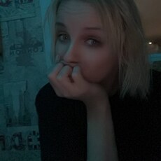 Фотография девушки Ксения, 39 лет из г. Великий Новгород