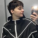 Елизавета, 22 года