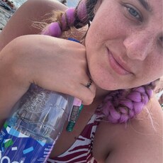 Фотография девушки Надежда, 28 лет из г. Подольск