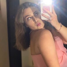 Фотография девушки Арина, 20 лет из г. Пятигорск