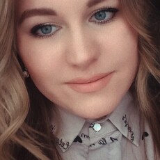 Фотография девушки Ксения, 30 лет из г. Джанкой