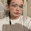 Карина, 18 лет