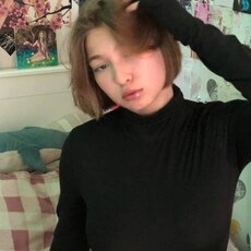 Фотография девушки Геля, 25 лет из г. Мелитополь