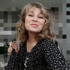 Фотография девушки Светлана, 51 год из г. Пермь