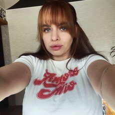 Фотография девушки Маргарита, 26 лет из г. Сибирцево