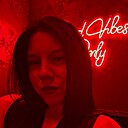 Виктория, 20 лет