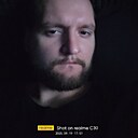 Алекс, 28 лет