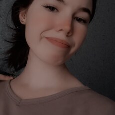 Фотография девушки Алёна, 24 года из г. Элиста