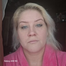 Фотография девушки Екатерина, 44 года из г. Нижний Новгород