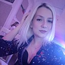 Кристина, 33 года