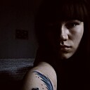 Карина, 29 лет