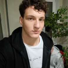 Фотография мужчины Руслан, 20 лет из г. Москва