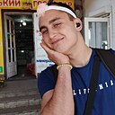 Вадим, 20 лет