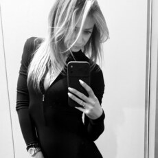 Фотография девушки Мария, 34 года из г. Самара