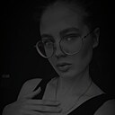 Катька, 26 лет