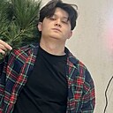 Артём, 21 год