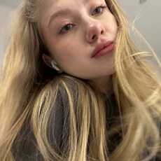 Фотография девушки Вероника, 24 года из г. Нижний Новгород