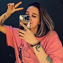 Ксения, 26 лет