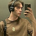 Никита, 23 года