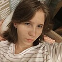 Екатерина, 18 лет
